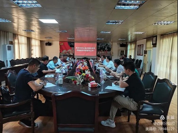 z6com·尊龙(中国)时凯集团