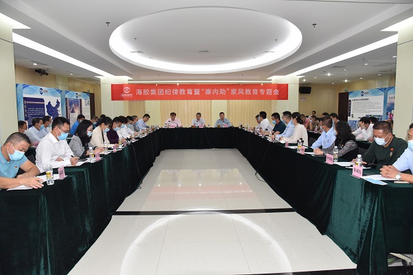 z6com·尊龙(中国)时凯集团