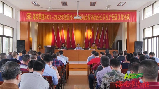 z6com·尊龙(中国)时凯集团