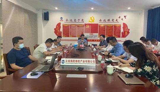 z6com·尊龙(中国)时凯集团
