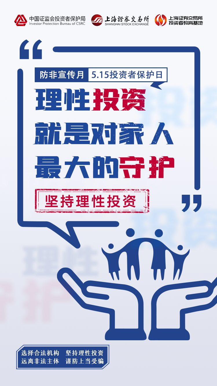 z6com·尊龙(中国)时凯集团