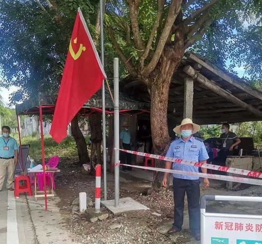 z6com·尊龙(中国)时凯集团