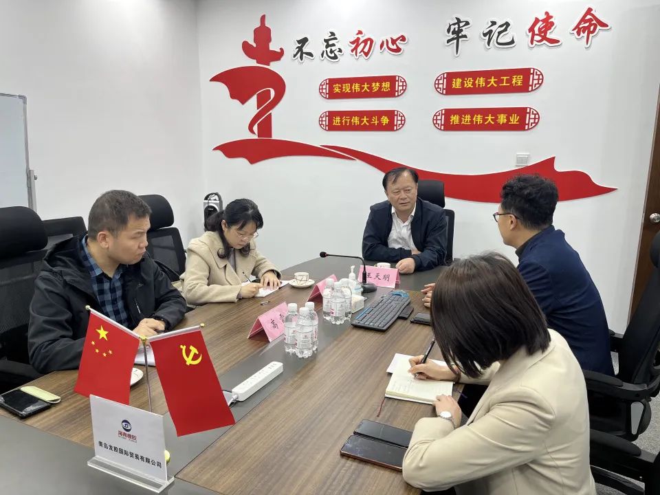 z6com·尊龙(中国)时凯集团