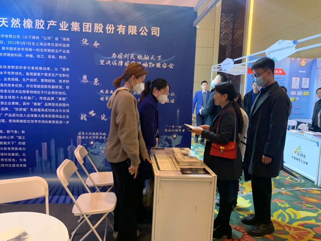 z6com·尊龙(中国)时凯集团