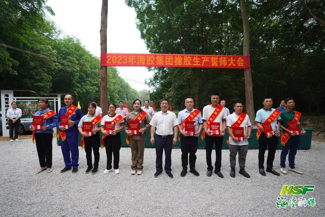z6com·尊龙(中国)时凯集团