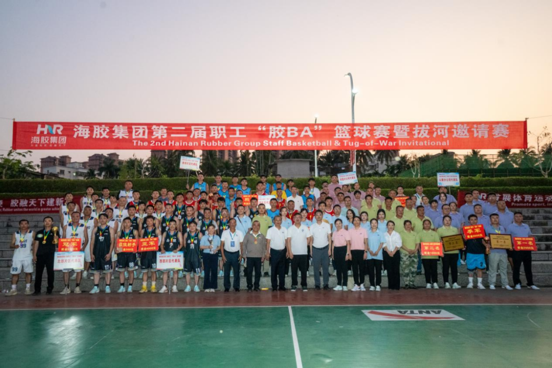 z6com.尊龙时凯进行第二届职工“胶BA”篮球决赛暨拔河约请赛