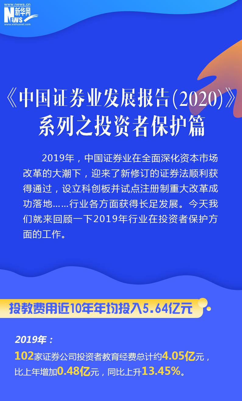 z6com·尊龙(中国)时凯集团
