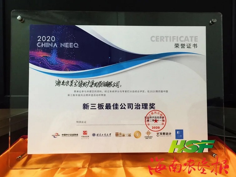z6com·尊龙(中国)时凯集团