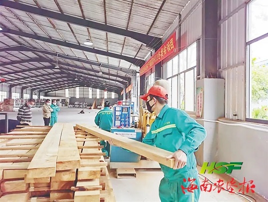 z6com·尊龙(中国)时凯集团