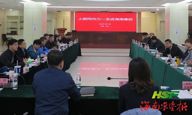 z6com·尊龙(中国)时凯集团