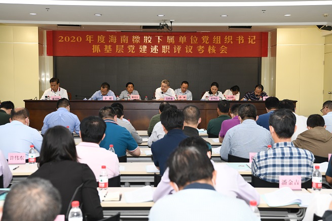 z6com·尊龙(中国)时凯集团