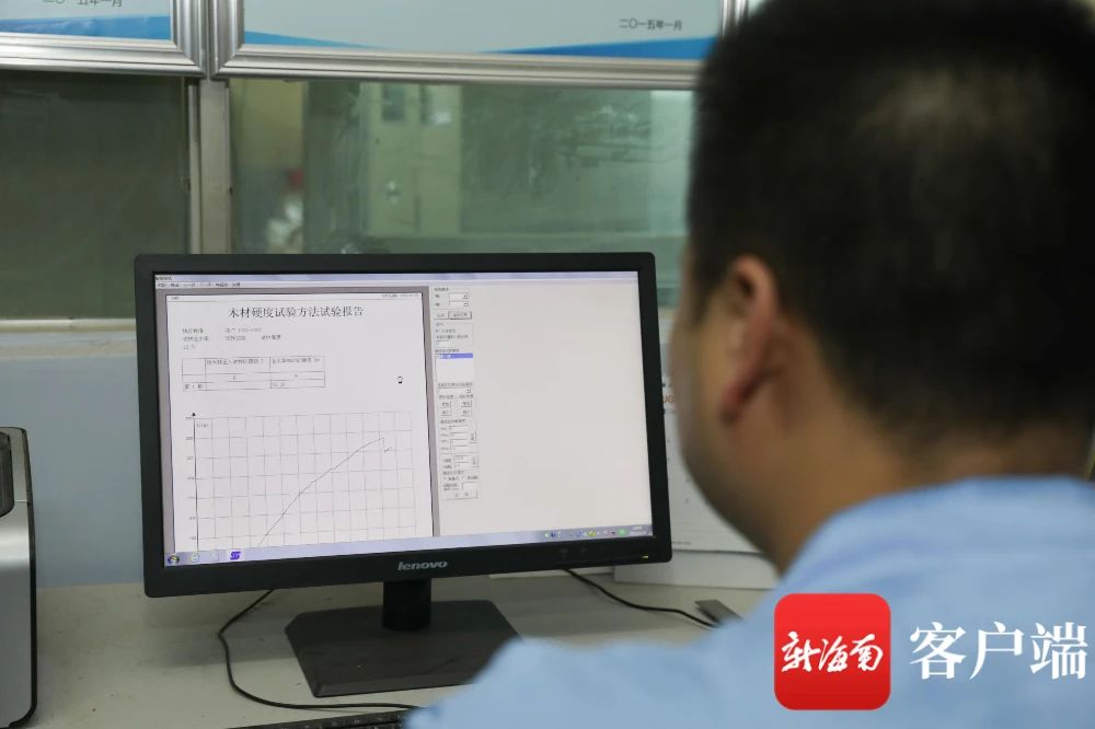 z6com·尊龙(中国)时凯集团