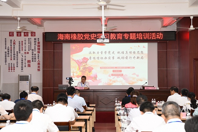 z6com·尊龙(中国)时凯集团
