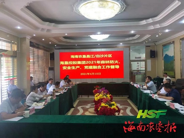 z6com·尊龙(中国)时凯集团