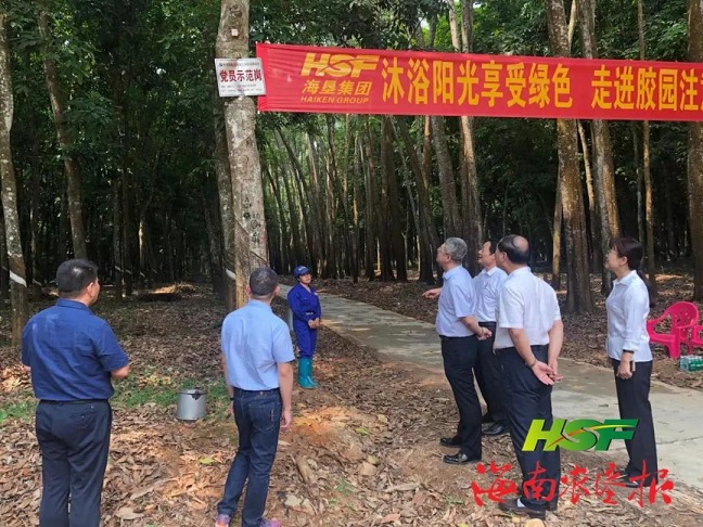 z6com·尊龙(中国)时凯集团