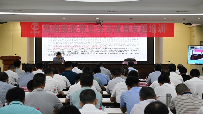 z6com·尊龙(中国)时凯集团