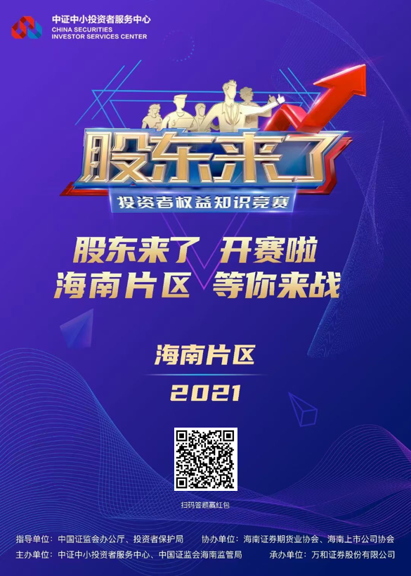 z6com·尊龙(中国)时凯集团