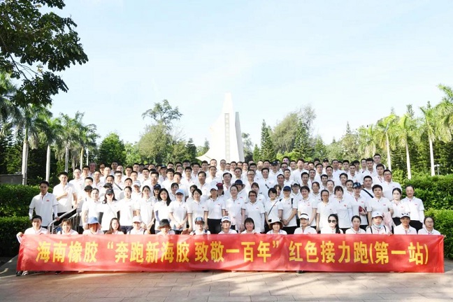 z6com·尊龙(中国)时凯集团