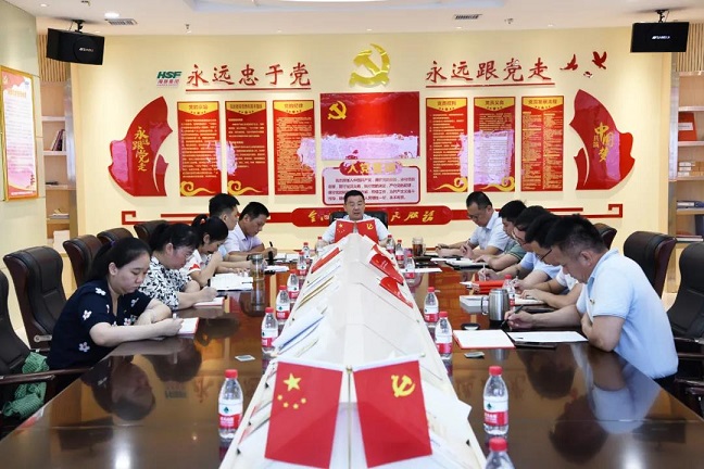 z6com·尊龙(中国)时凯集团