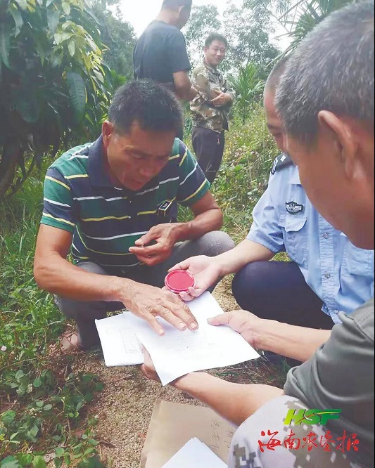 z6com·尊龙(中国)时凯集团