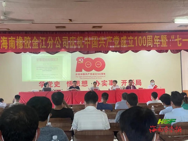 z6com·尊龙(中国)时凯集团
