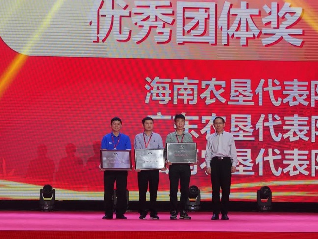 z6com·尊龙(中国)时凯集团