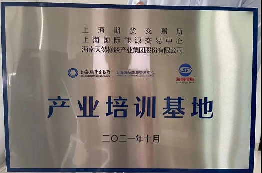 z6com·尊龙(中国)时凯集团