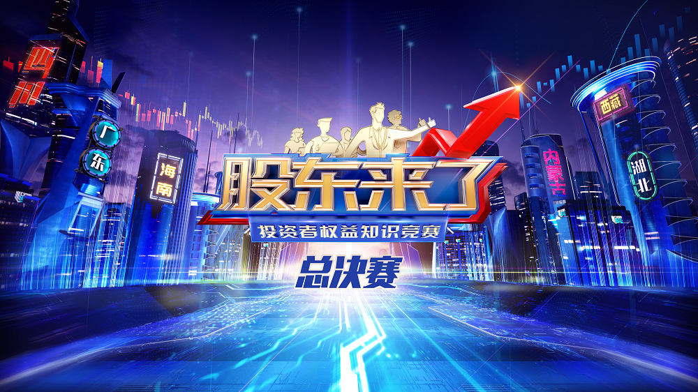 z6com·尊龙(中国)时凯集团