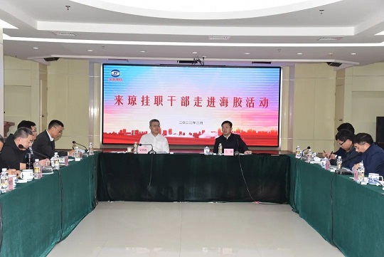 z6com·尊龙(中国)时凯集团
