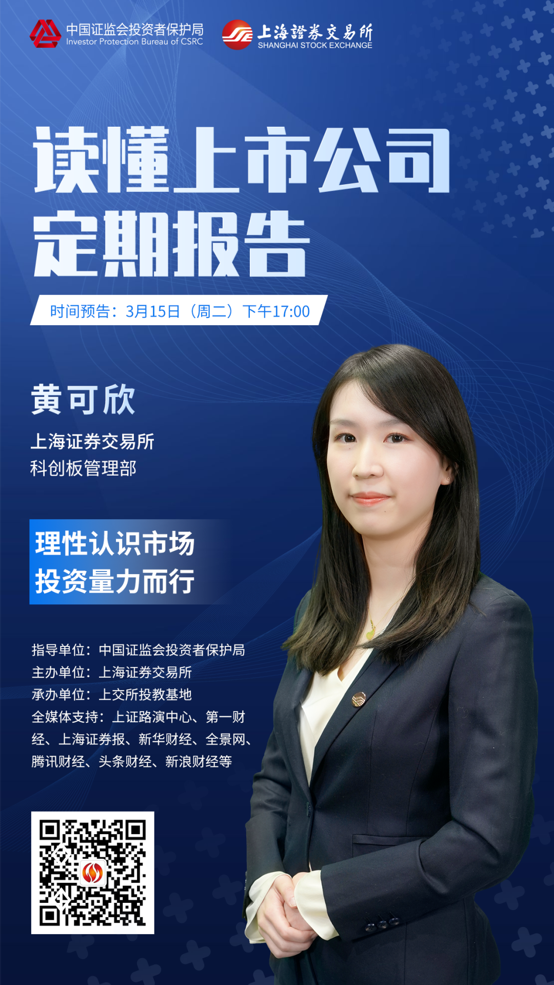 z6com·尊龙(中国)时凯集团
