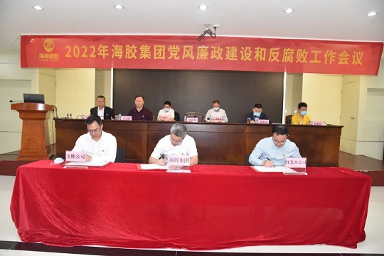 z6com·尊龙(中国)时凯集团