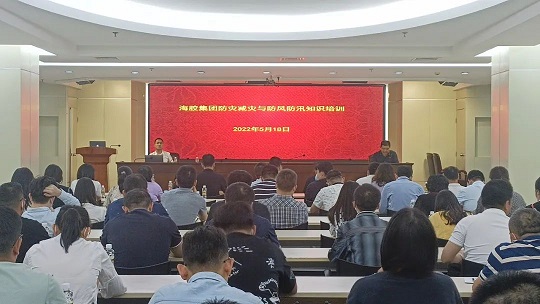 z6com·尊龙(中国)时凯集团