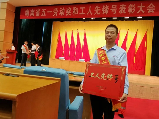 z6com·尊龙(中国)时凯集团