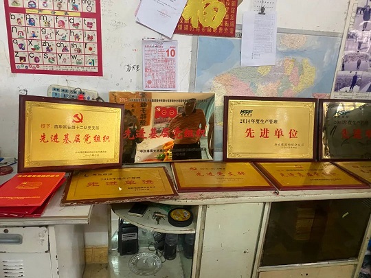z6com·尊龙(中国)时凯集团