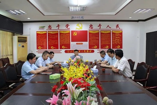 z6com·尊龙(中国)时凯集团