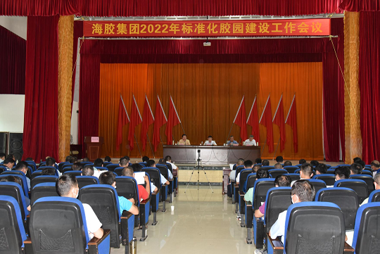 z6com·尊龙(中国)时凯集团