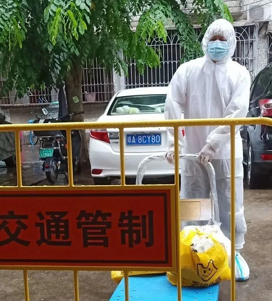 z6com·尊龙(中国)时凯集团