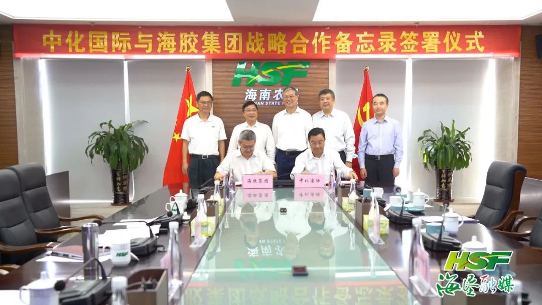 z6com·尊龙(中国)时凯集团