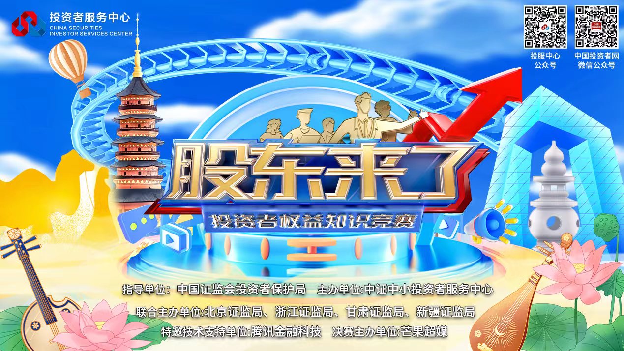 z6com·尊龙(中国)时凯集团