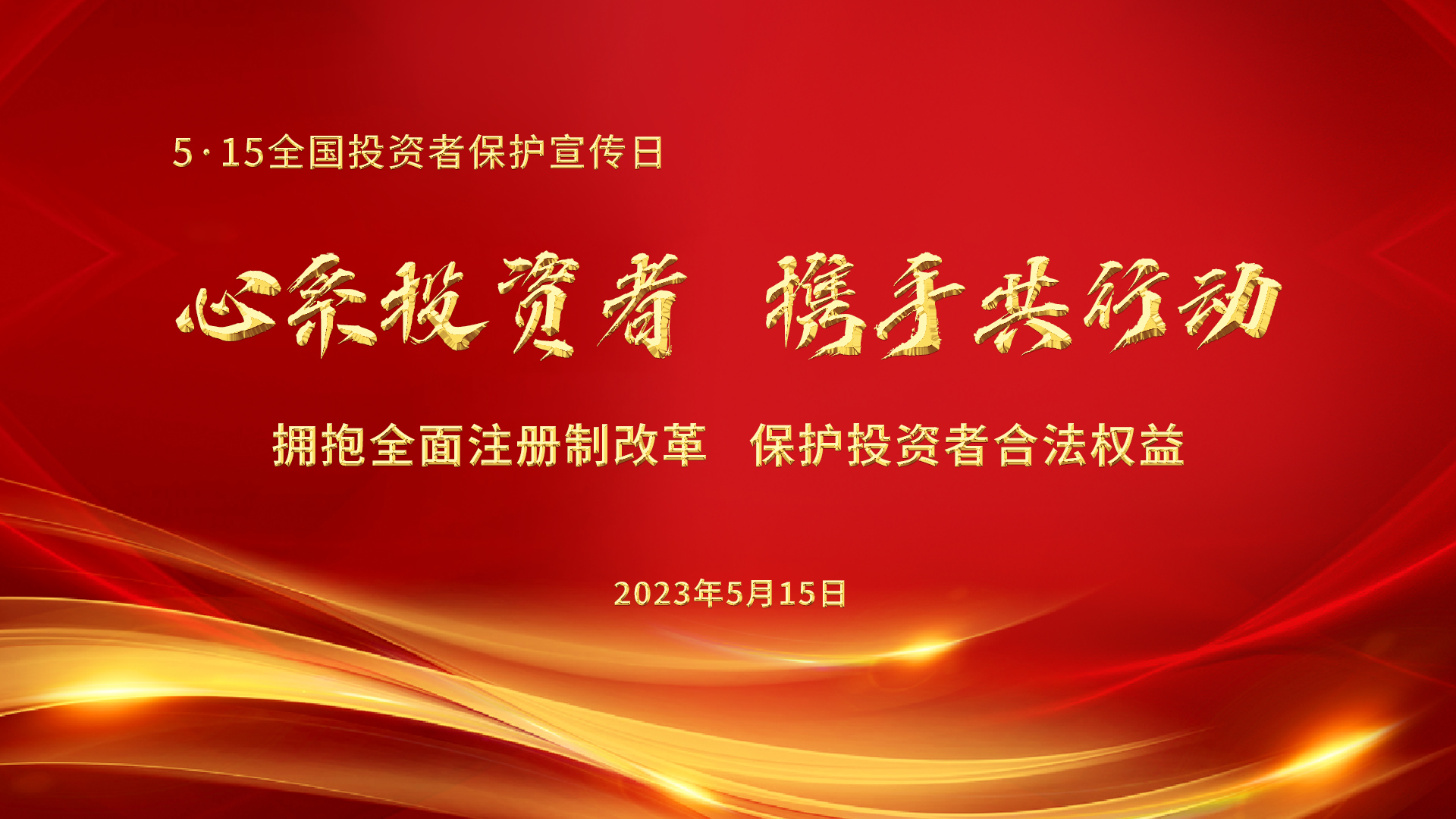 z6com·尊龙(中国)时凯集团