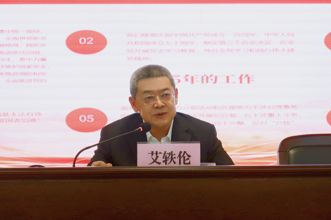 z6com·尊龙(中国)时凯集团