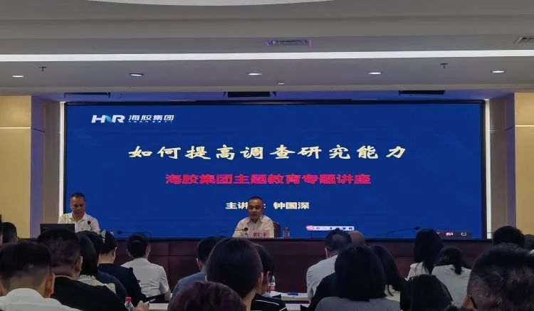 z6com·尊龙(中国)时凯集团