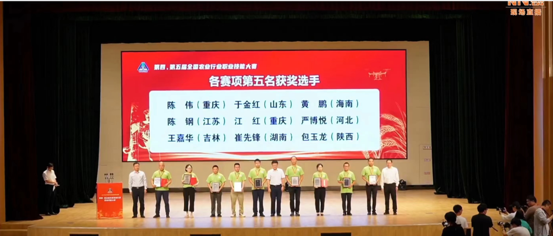 z6com·尊龙(中国)时凯集团