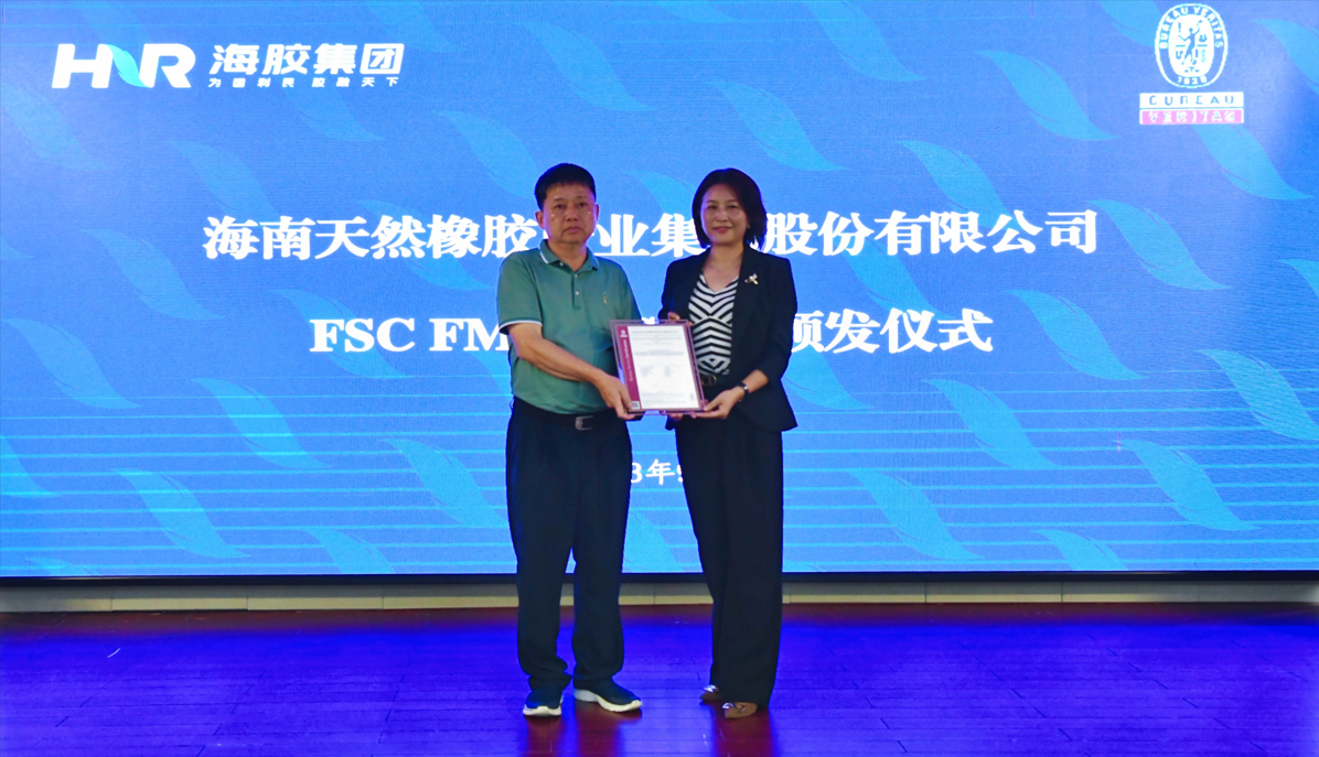 z6com·尊龙(中国)时凯集团