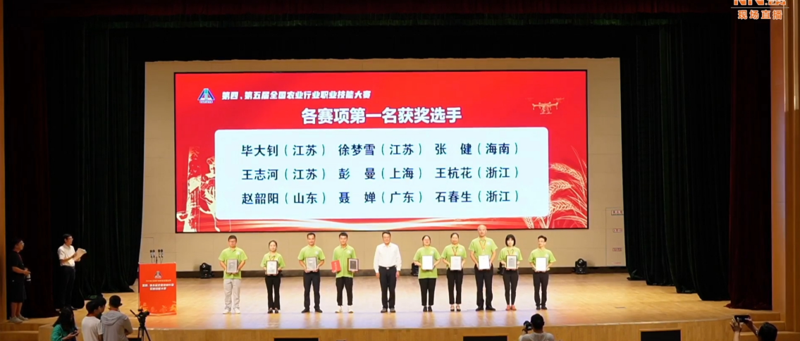 z6com·尊龙(中国)时凯集团